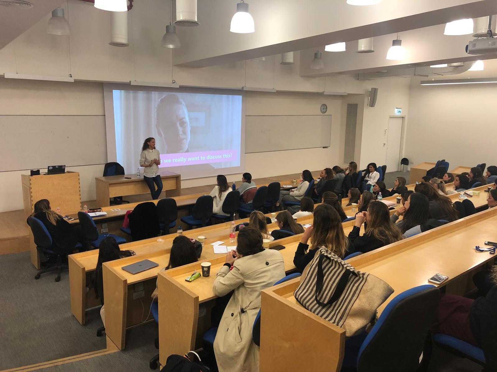 הרצאה באוניברסיטה